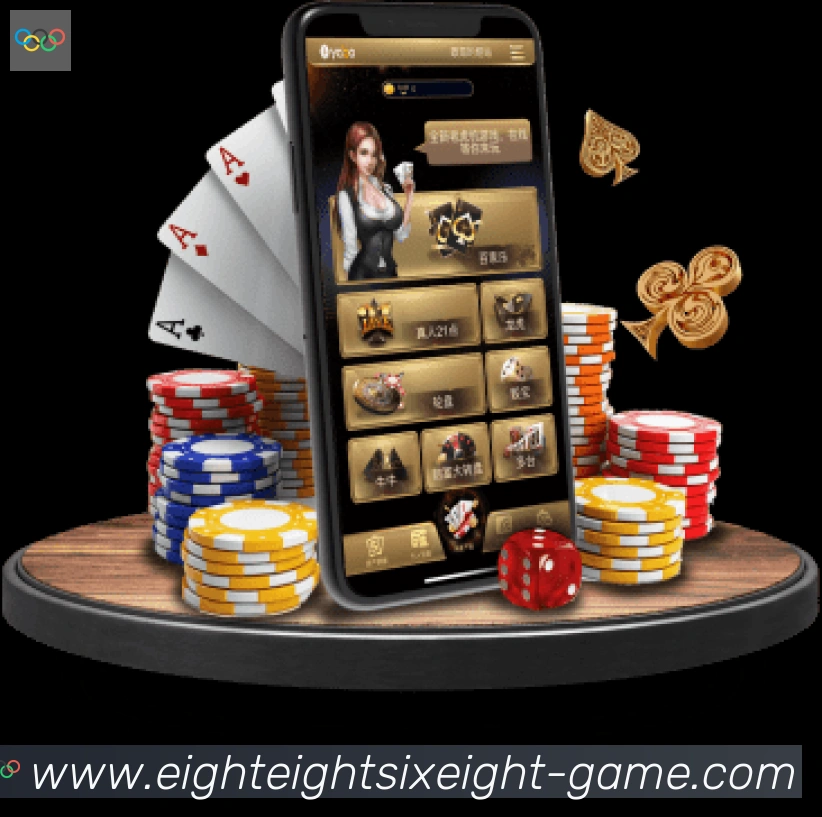 8868体育全站App 8868体育全站App
